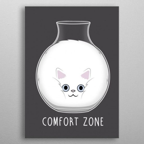 Зона комфорта