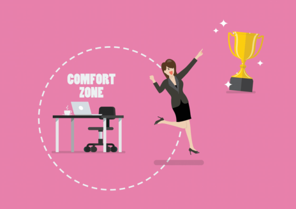 Выход из зоны комфорта рисунок