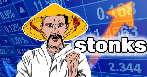 Стасяо Сан арт