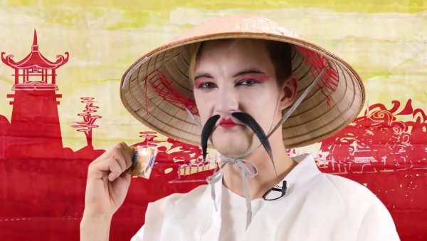 Асафьев Стас Япония