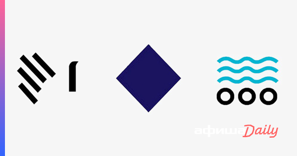 Артемий Лебедев студия