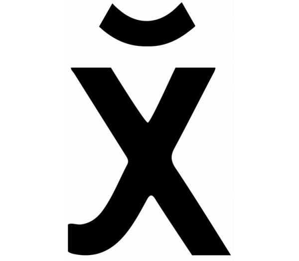 Сделано в России