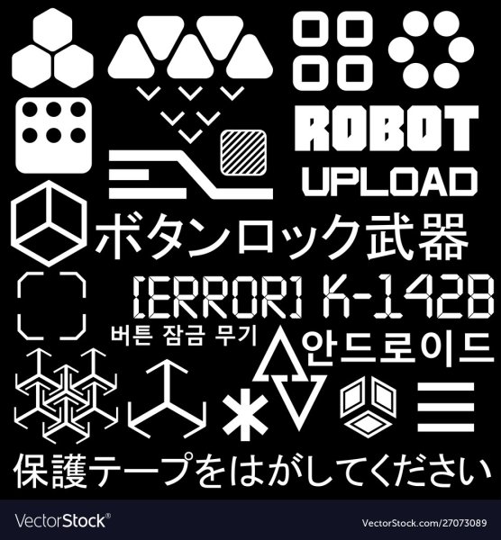 Киберпанк Стикеры