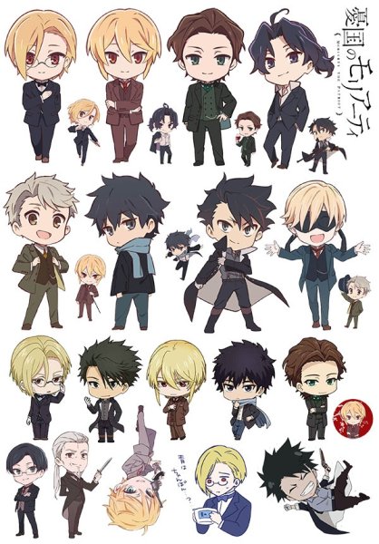 Наклейка (стикер) Moriarty