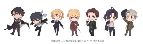 Джеймс Мориарти арт