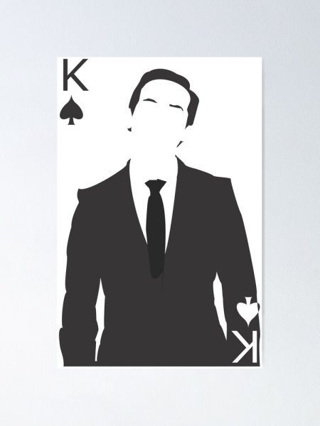 Мориарти Чиби