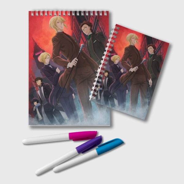 Джим Мориарти did you Miss me