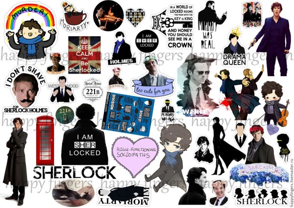 Джон Ватсон и Майкрофт