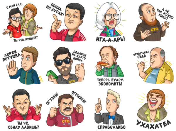 Подушка с Меладзе