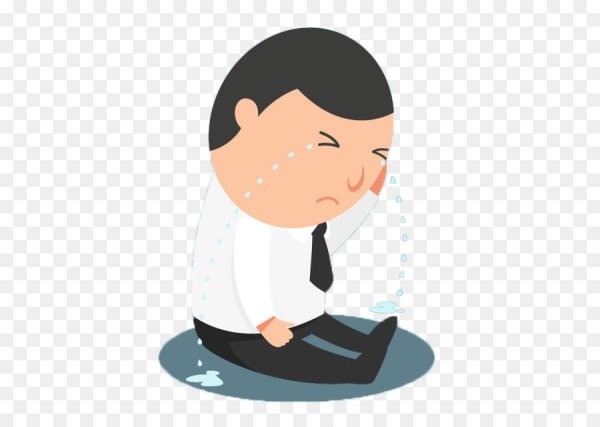 Грустный человечек