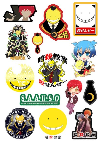 Стикеры класс убийц