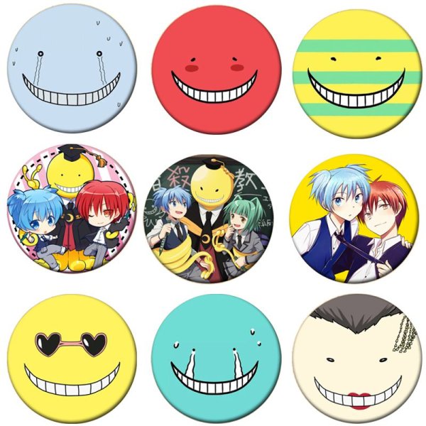 Класс убийц наклейки