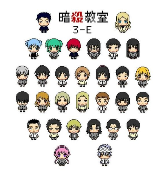 Стикеры класс убийц