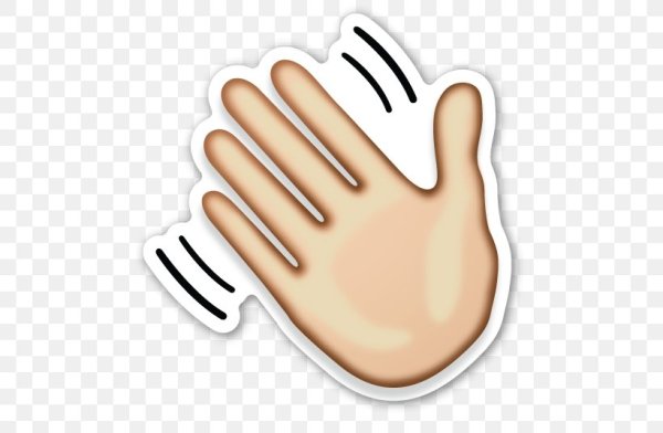 Машет рукой