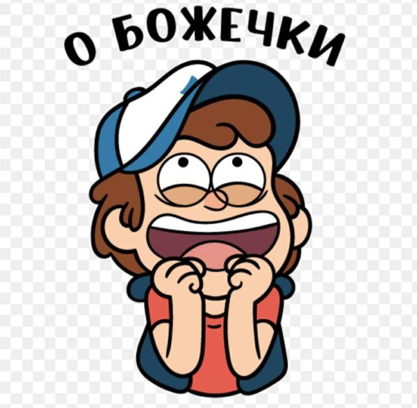 Стикеры персик