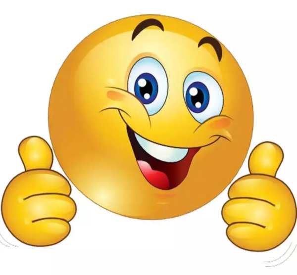 Открытки восторг и восхищение