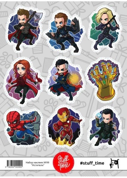 Наклейки по Мстителям