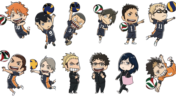 Карасуно Чиби