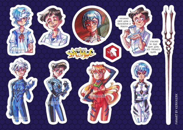 Аянами Рей рисунок