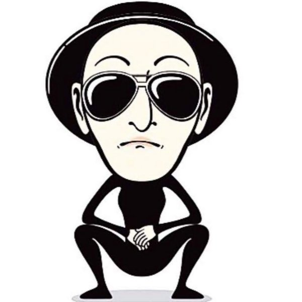 Тамара Каха