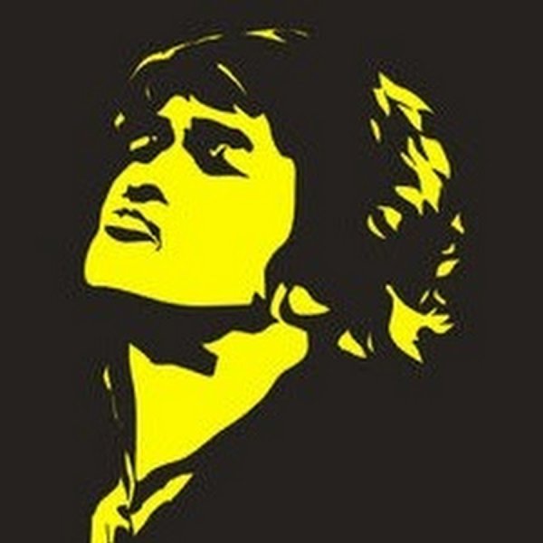 Цой Силуэтный портрет