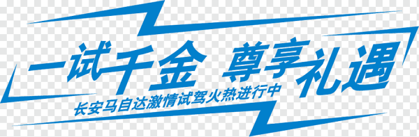 Син цю Стикеры