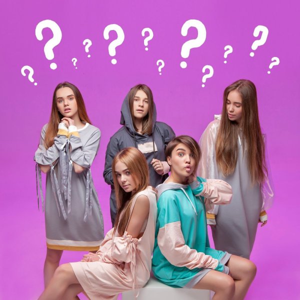 Группа open Kids 2020