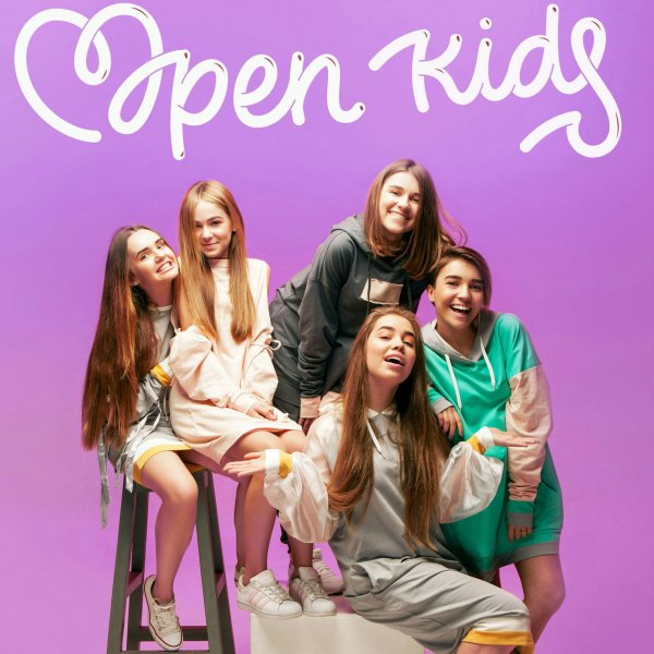 Группа open Kids альбомы