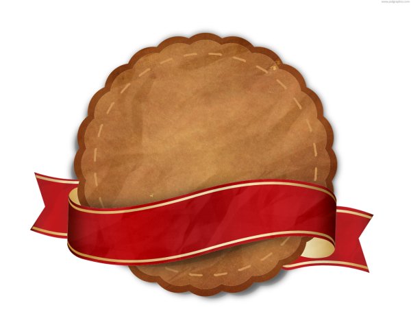 Ретро Стикеры