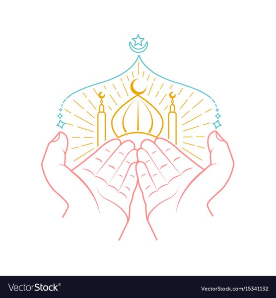 Ладони в молитве мусульман логотип
