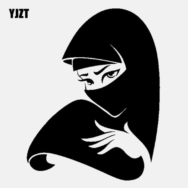 Силуэт мусульманки