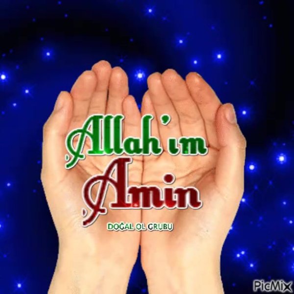 Амин я Аллах