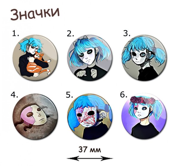 Салли фейс капкейки