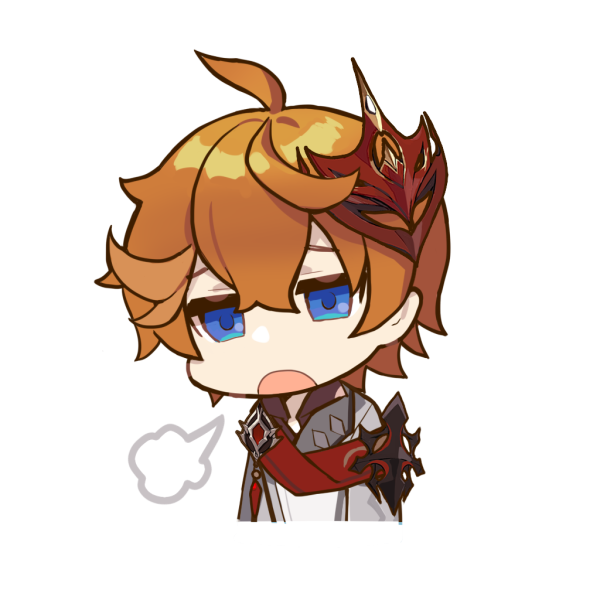 Чайльд Геншин Импакт Чиби Стикеры