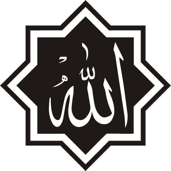 Эмблема мусульман