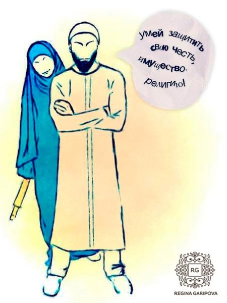 Смешные мусульманские картинки