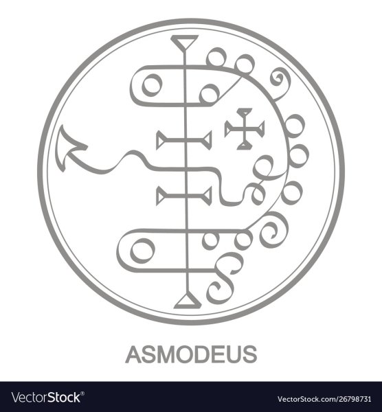 Сигил Асмодея