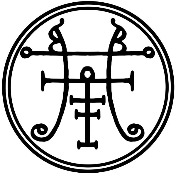 Сигилы демонов Гоэтии