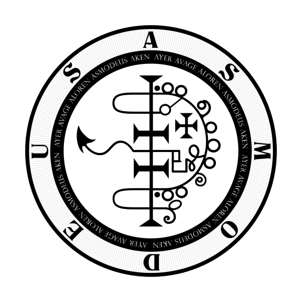 Стикеры телеграмм Мисс дьявол