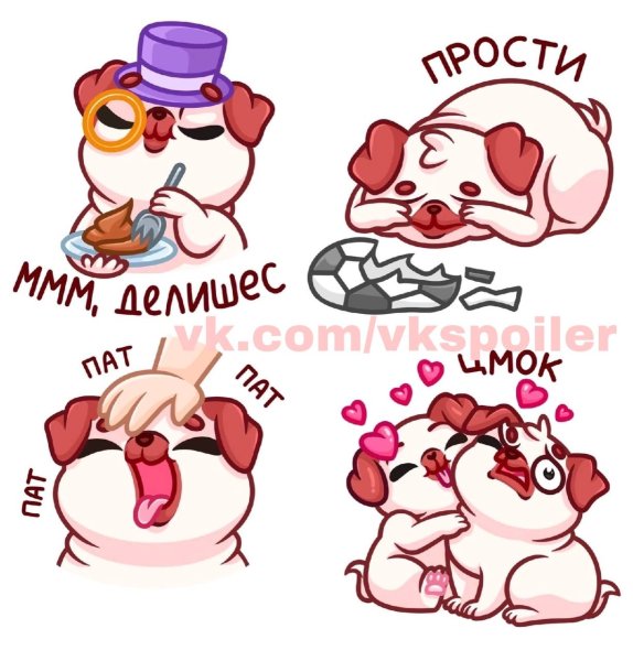 Асмодеус символ