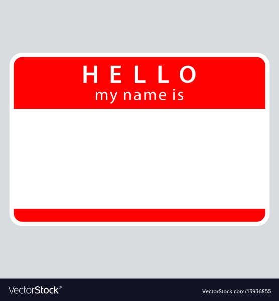 Бейджик hello my name is