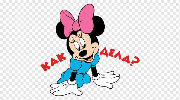 Стикеры Минни Маус