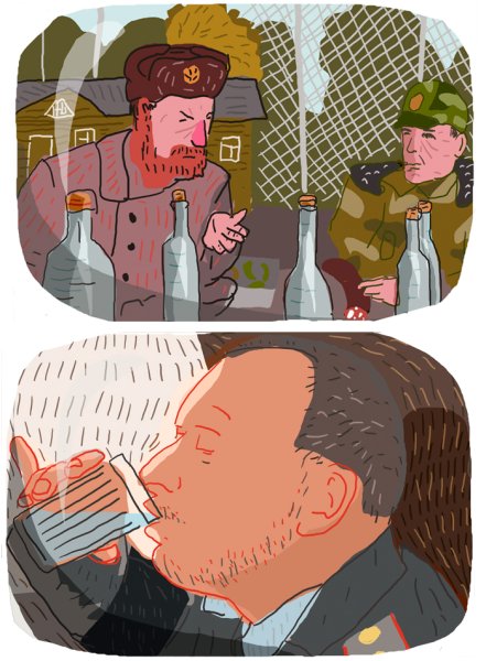 Особенности национальной охоты