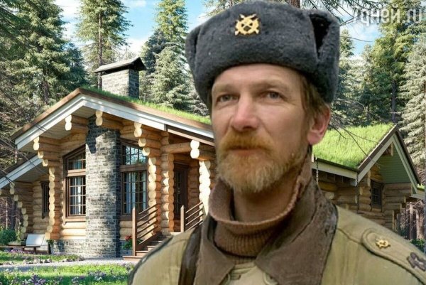 Праздник холостяка