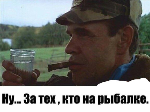 Силуэт охотника с ружьем