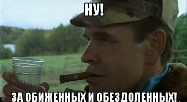 Аэрография на УАЗ Буханка
