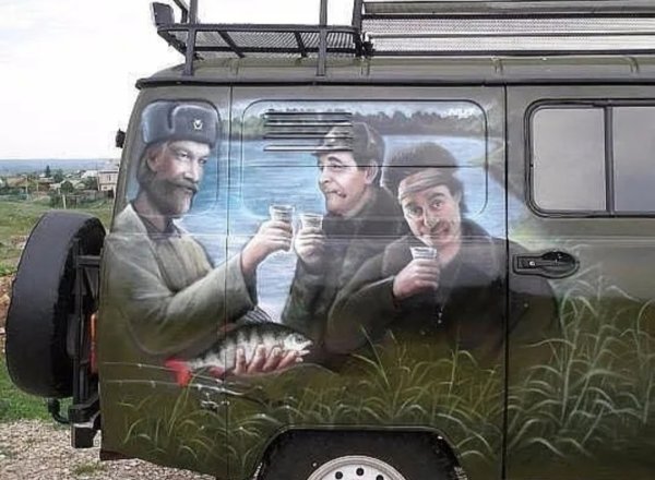 Кузьмич особенности национальной