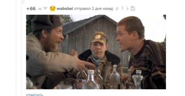 Болен рыбалкой лечиться не буду