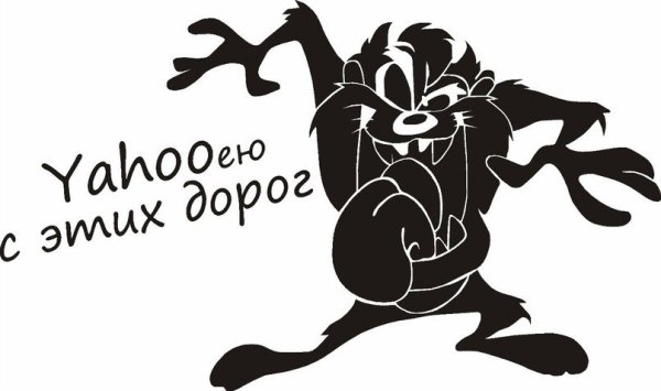 Прикольные наклейки на авто