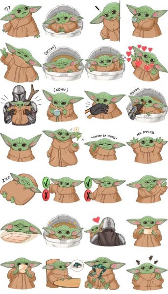 Мандалорец малыш йода Стикеры